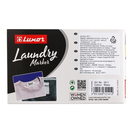 Permanent marker for fabric, laundry 1-2 mm Luxor "Laundry", bullet, black-4