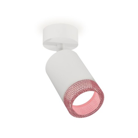 Ambrella Light, Techno, XM6312003, GU5.3, white sand color