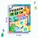 A set of books “Solve the Rebuses”, level 1 and 2, 16 p.
