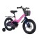 Bicycle 16 ’’ maxiscoo jazz pro, color pink matte