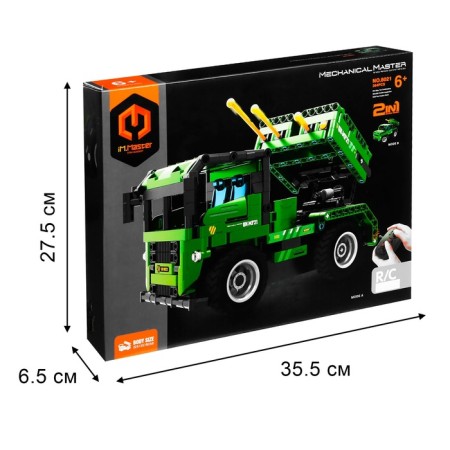 Radio -controlled designer "Katyusha", 2 assembly options, 364 parts-4