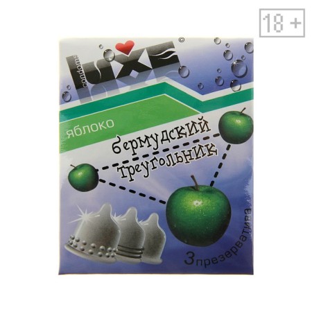 Condoms "Luxe" Bermuda triangle, apple, 3 pcs.-2