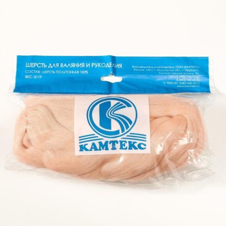 Fasting wool 100% semi -toned wool 50 g (192 teaspoon)-6