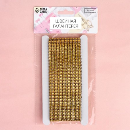 Ribbon with imitation of rhinestones, 6 cm, 1.5 m, gold color-2