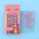Children's false nails "cat", 12 pcs
