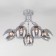 MARCI chandelier, 5x40W E27, chromium color