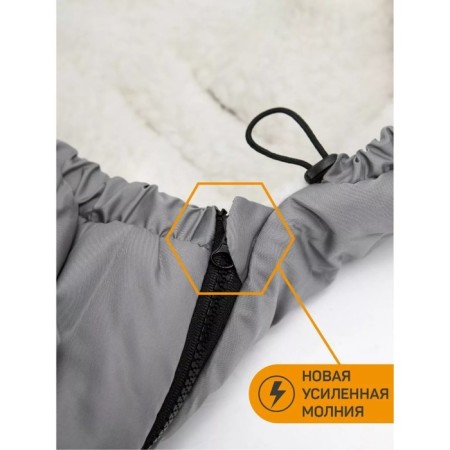 Winter fur envelope for a boy, height 105 cm, color gray color-8