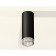 Ambrella Light, XS6343020, MR16 GU5.3 LED 10 watts lamp, black sand, transparent