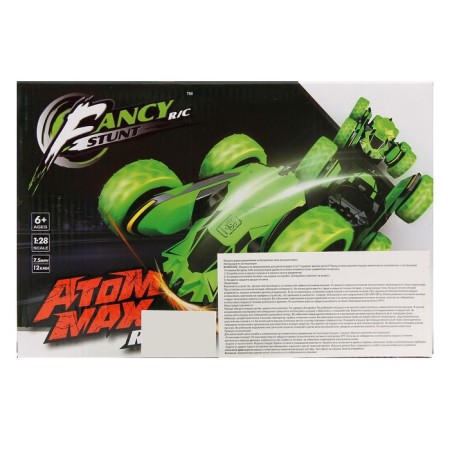 Radio-controlled car-controlled car, “Strokach”, scale 1:28, with a battery, green color-7