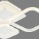 Ceiling lamp Samia LEDX80W