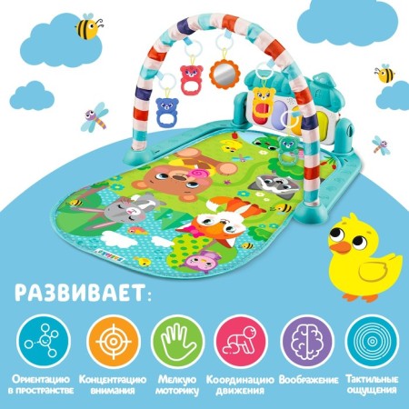 Musical developing rug "Cute animals", Russian voiceing, blue color-1