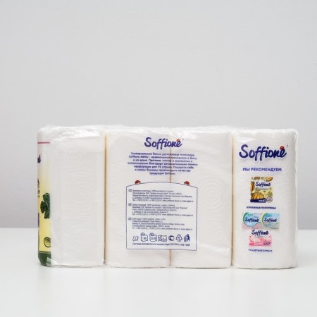 Paper towels Soffione Menu, 2 layers, 4 rolls-2