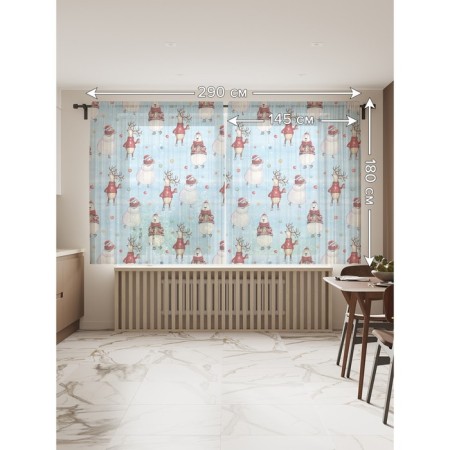 Photo "Once in the Forest", size 145x180 cm, 2 pcs-1