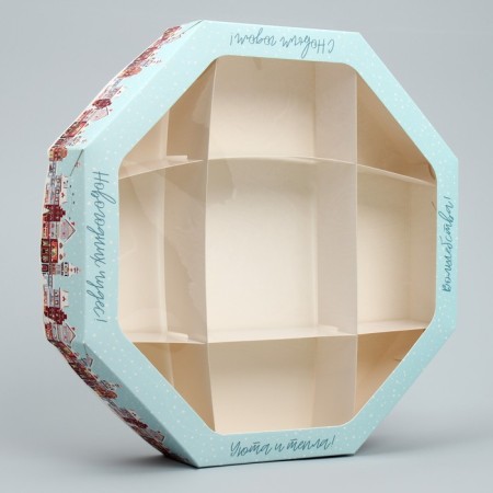 Folding box "New Year's miracles!", 29 x 29 x 5 cm, New Year-3
