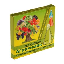 Agrochemist test system, to determine the acidity of the soil, 5 pcs. x 1ml