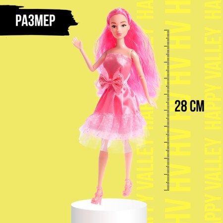 Awear doll is a hinge, with a set for creating clothes fashion design, spring-summer-1