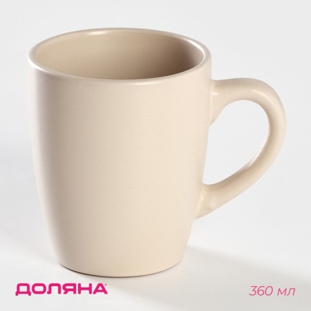 Coram of the ceramic share "Pastel. Cream-brown ", 360 ml, beige color