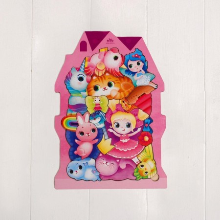 Puzzle "Fei magic world"-1