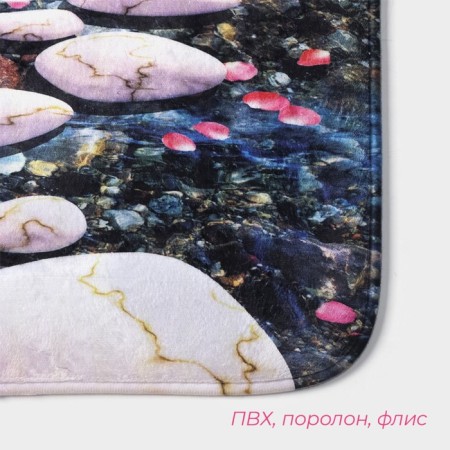 Набор ковриков для ванной и туалета Доляна «Галька», 2 шт, 79×50, 50×39 см-1