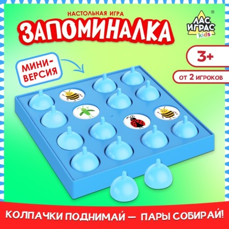 Board game "Remark", from 2 players, 3+