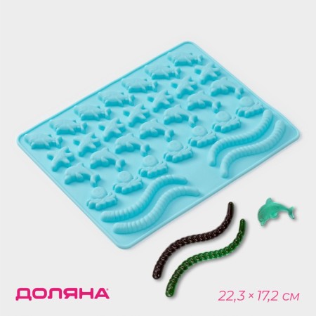 Form for marmalade Dolyan "sea sweets", silicone, 22.3 × 17.2 cm, 32 cells (2.7 × 2 cm), blue color