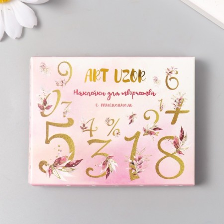 Stickers for creativity "Flower numbers" embossing gold set 48 pcs 9x7x0.8 cm-5