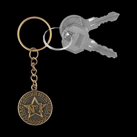 Metal key key, coin "No. 1", diam. 2.5 cm-5