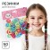 Gift set for girls, 7 items + gift (notebook), cats aristocrats