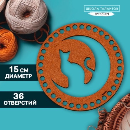 Donyshko for knitting Carved “Cat on the Moon”, Circle 15 cm, HDF 3 mm-1