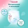 Tanoshi Pante panties, size l 9-14 kg, 44 pcs