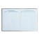 School diary for grade 1-4, 48 sheets "Racing", hard cover, glossy lamination, universal cheat sheet, block 65 g/m2