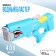 Water blaster "Shark", works on the battery, the color is blue