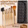 A set of makeup brushes "Ornament", 7 objects, a cover on a button, black/beige color