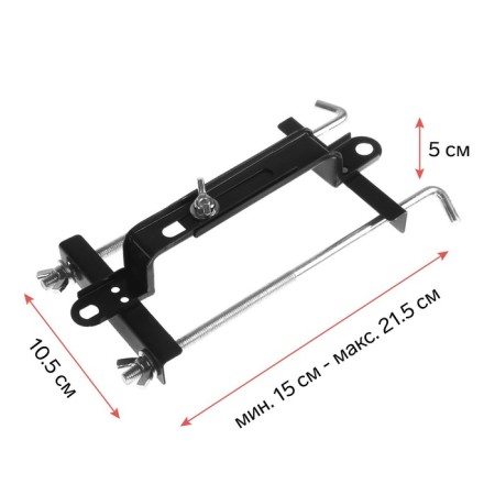 Battery mount, universal-1