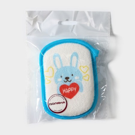 Moocchka for swimming the share "hare", 12 × 8 cm, blue color-4