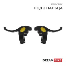 Dream Bike brake handle set