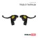 Dream Bike brake handle set
