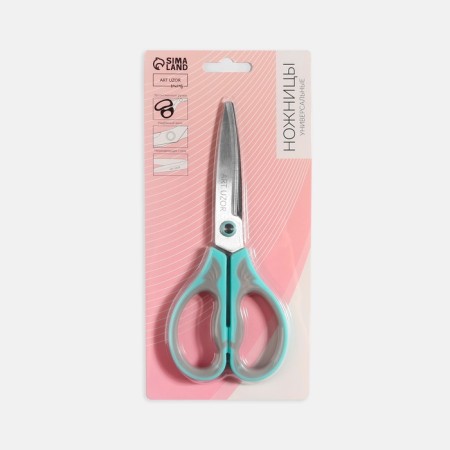 Scissors are universal, mowed blade 7.5 ", 17.5 cm, color mix-6