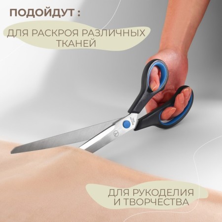Portnovsky scissors, mowed blade, heat -resistant handles, 12.2 ’’, 31 cm, black/blue color-3