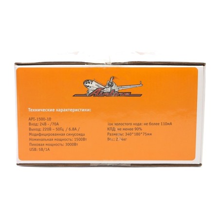 Inverter 24V-220V, 1500 W AIRLINE API-1500-10-6
