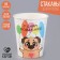 A one -time paper glass "Happy Birthday", Dog, 250ml