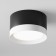 Technical C086CL-GX53-SRD-BW, 1XGX53, 15W, 8.5x8.5x5 cm, black and white color