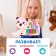 Musical toy "Beloved Friend", sound, light, pink bear
