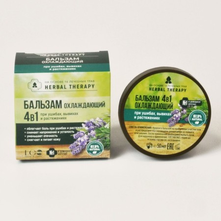 Balm EO Laboratorie cooling 4 in 1, 50 ml-2