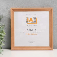 Photo frame tree 