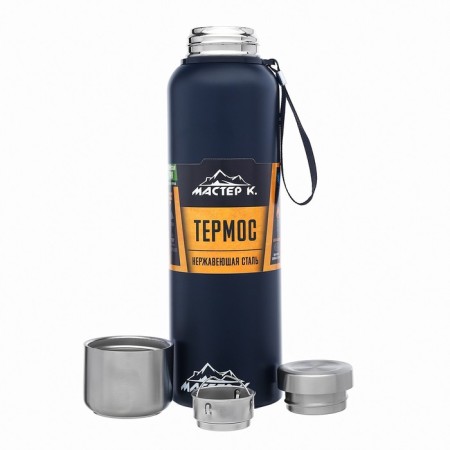 Thermos, 1.5 l, the journey "Master K.", retains heat 24 hours, mug, strainer, dark blue-2