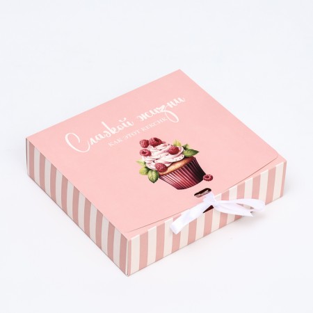 Folding box "Sweet life" 20 x 18 x 5 cm