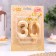 Candle in the cake anniversary "line" (set 2 in 1), number 30, gold metallic, 6.5 cm