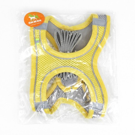 A set with a soft harness, fast-open, s, leash 150 x 1.5 cm, Osh 33-36 cm, OG 35-40 cm, yellow-11