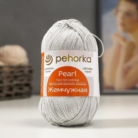 Yarn "Pearl" 50% cotton, 50% viscose 425m/100g (276-parameter)